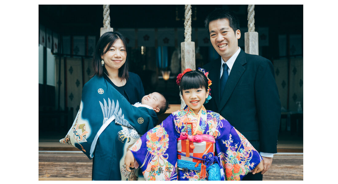 産宮神社で撮影したお宮参りと七五三の家族写真