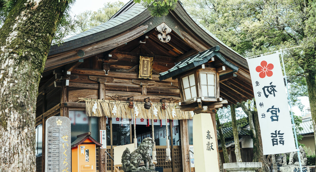 お宮参りで有名な糸島の産宮神社の社殿