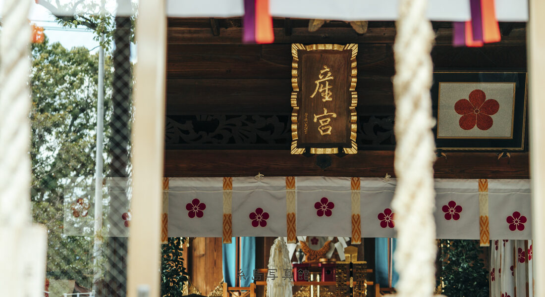 糸島の産宮神社